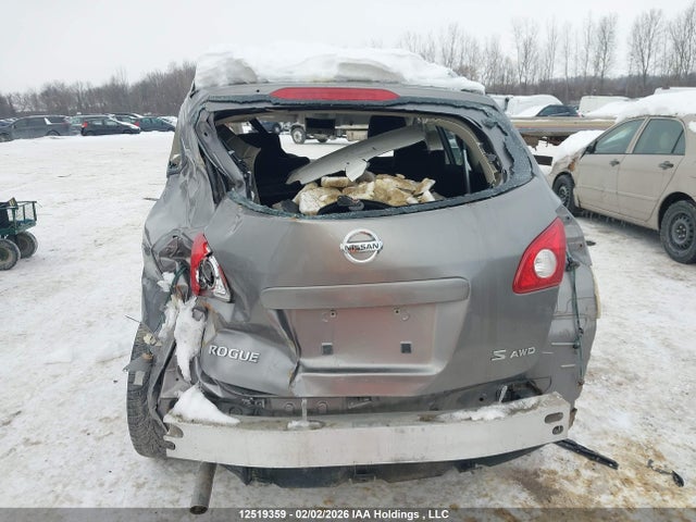 2009 Nissan Rogue S/sl მანქანა იყიდება აუქციონზე, vin: JN8AS58V79W172648, აუქციონის ნომერი: 12519359