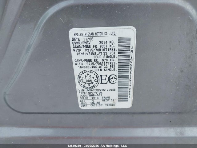2009 Nissan Rogue S/sl მანქანა იყიდება აუქციონზე, vin: JN8AS58V79W172648, აუქციონის ნომერი: 12519359