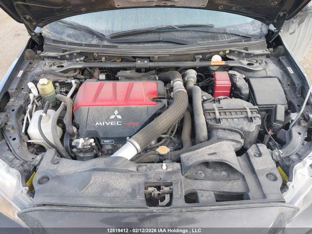 Aukcja sprzedaży 2008 Mitsubishi Lancer Evolution Mr, vin: JA3AW56V58U608361, numer aukcji: 12519412