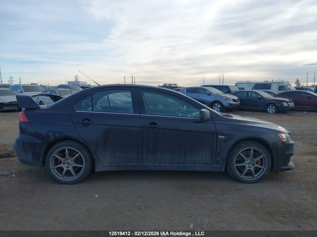 Aukcja sprzedaży 2008 Mitsubishi Lancer Evolution Mr, vin: JA3AW56V58U608361, numer aukcji: 12519412