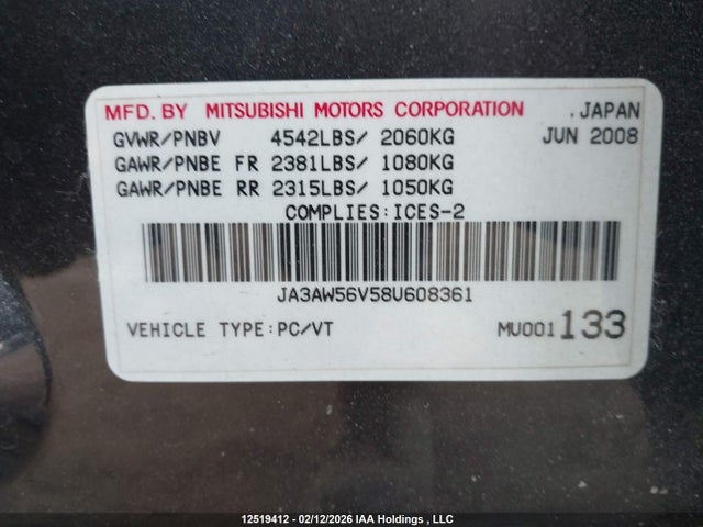 Aukcja sprzedaży 2008 Mitsubishi Lancer Evolution Mr, vin: JA3AW56V58U608361, numer aukcji: 12519412