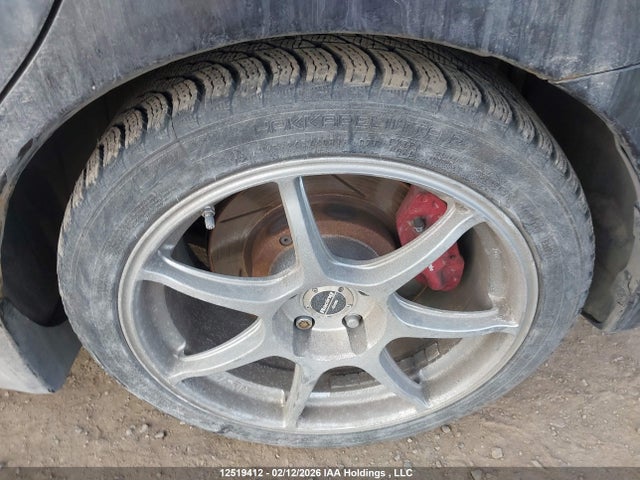 Aukcja sprzedaży 2008 Mitsubishi Lancer Evolution Mr, vin: JA3AW56V58U608361, numer aukcji: 12519412