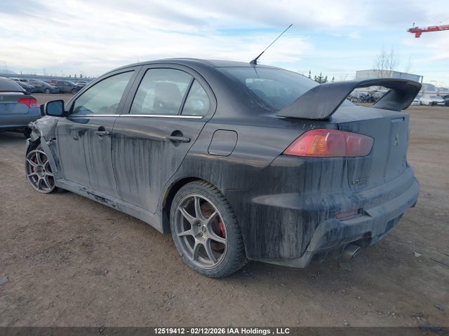 Aukcja sprzedaży 2008 Mitsubishi Lancer Evolution Mr, vin: JA3AW56V58U608361, numer aukcji: 12519412