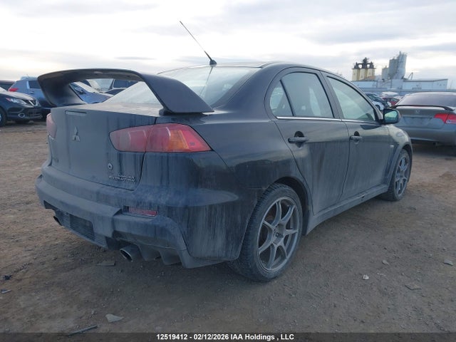 Aukcja sprzedaży 2008 Mitsubishi Lancer Evolution Mr, vin: JA3AW56V58U608361, numer aukcji: 12519412