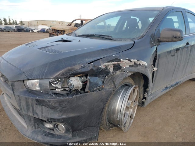 Aukcja sprzedaży 2008 Mitsubishi Lancer Evolution Mr, vin: JA3AW56V58U608361, numer aukcji: 12519412