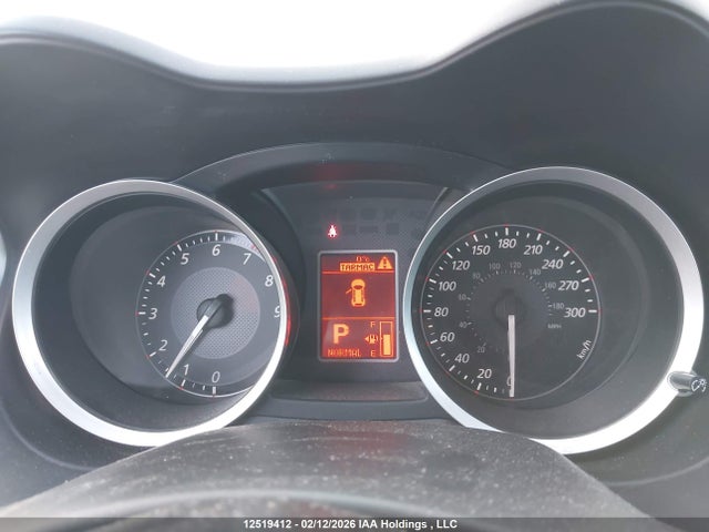 Aukcja sprzedaży 2008 Mitsubishi Lancer Evolution Mr, vin: JA3AW56V58U608361, numer aukcji: 12519412