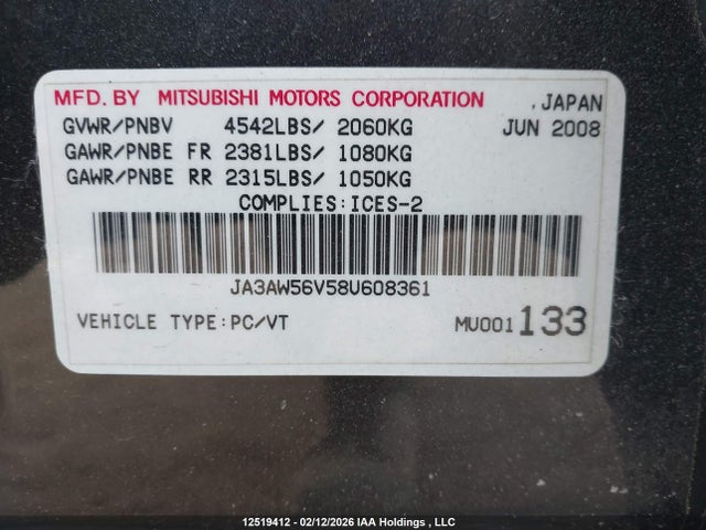 Aukcja sprzedaży 2008 Mitsubishi Lancer Evolution Mr, vin: JA3AW56V58U608361, numer aukcji: 12519412