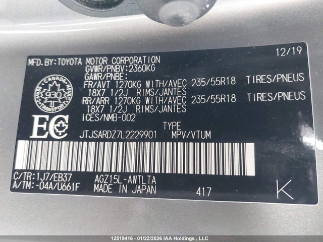 JTJSARDZ7L2229901 Lexus NX 300