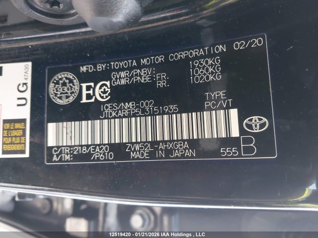 JTDKARFP5L3151935 Toyota Prius Prime Upgrade