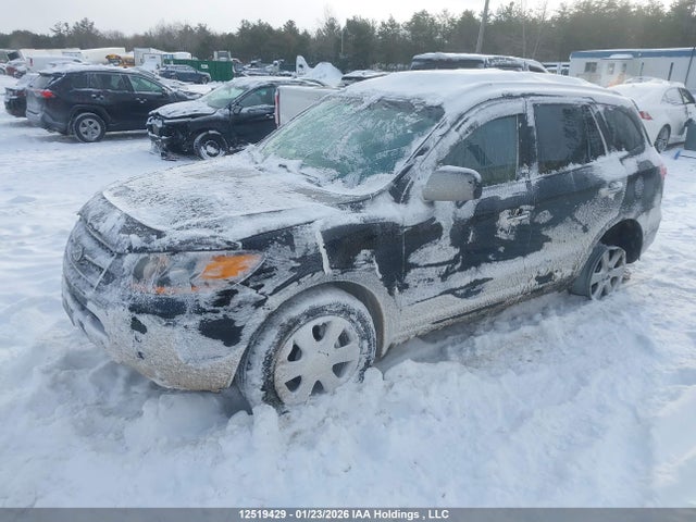 Aukcja sprzedaży 2008 Hyundai Santa Fe Limited, vin: 5NMSH73E48H194464, numer aukcji: 12519429