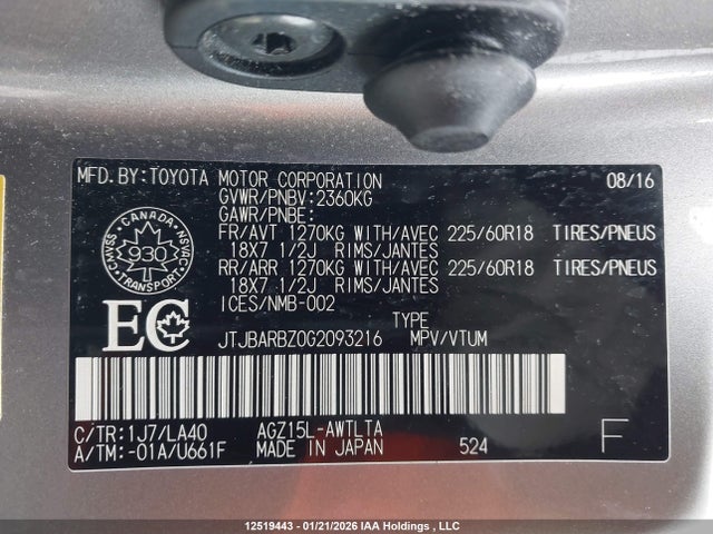 JTJBARBZ0G2093216 Lexus Nx 200t 200t