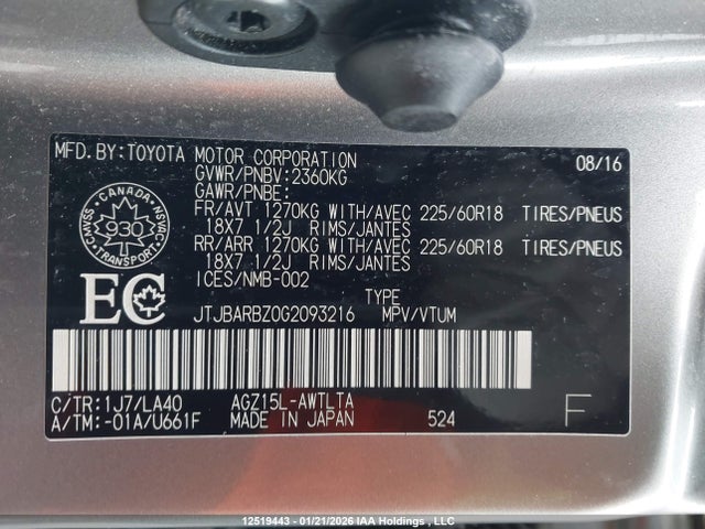 JTJBARBZ0G2093216 Lexus Nx 200t 200t