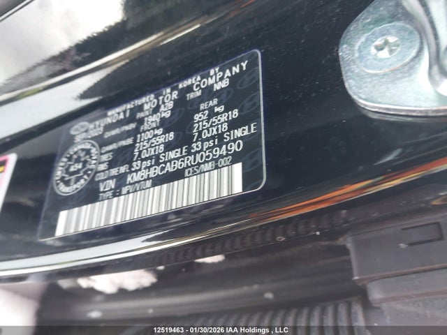 12519463 :رقم المزاد ، KM8HBCAB6RU059490 vin ، 2024 Hyundai Kona 2.0l Preferred مزاد بيع