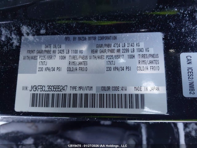 Mazda Cx-5 Gs/kuro 2025 JM3KFBCL3S0565247 Image 9