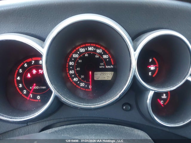 2006 Toyota Matrix Wagon მანქანა იყიდება აუქციონზე, vin: 2T1KR32E46C563477, აუქციონის ნომერი: 12519498