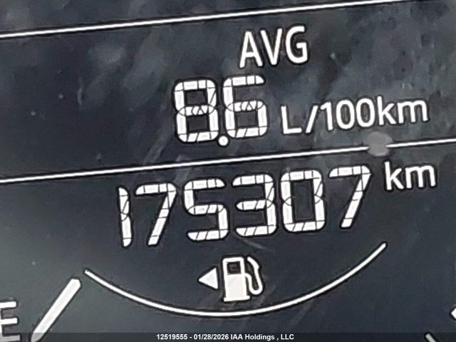 JM3KFACL8H0125995 Mazda CX-5