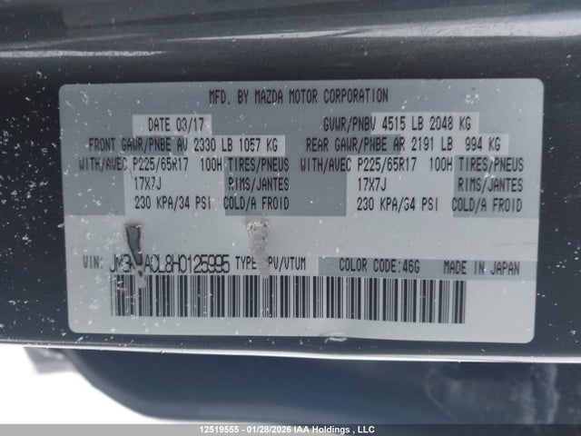 JM3KFACL8H0125995 Mazda CX-5