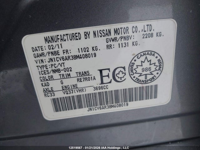Продаж на аукціоні авто 2011 Infiniti G37 X, vin: JN1CV6AR3BM408019, номер лоту: 12519567