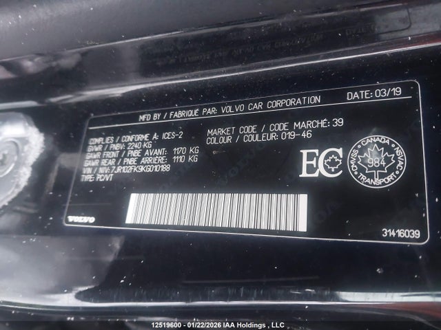 7JR102FK9KG010188 Volvo S60 T5 Momentum