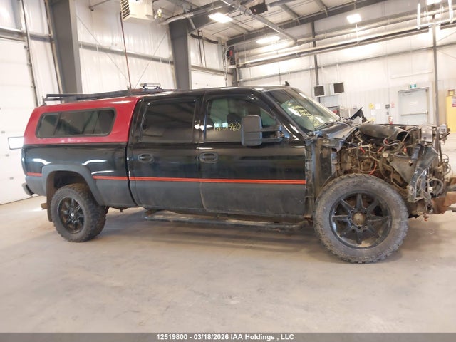 Aukcja sprzedaży 2007 Gmc Sierra K2500 Heavy Duty, vin: 1GTHK23DX7F161017, numer aukcji: 12519800