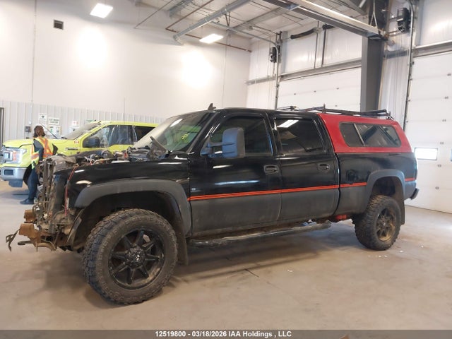 Aukcja sprzedaży 2007 Gmc Sierra K2500 Heavy Duty, vin: 1GTHK23DX7F161017, numer aukcji: 12519800