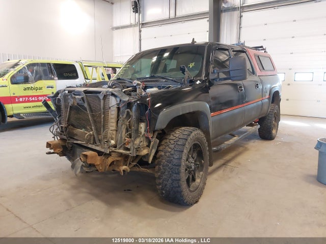 Aukcja sprzedaży 2007 Gmc Sierra K2500 Heavy Duty, vin: 1GTHK23DX7F161017, numer aukcji: 12519800