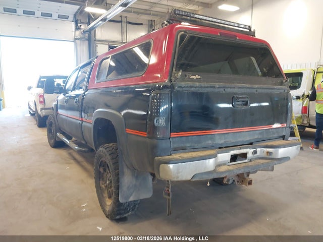 Aukcja sprzedaży 2007 Gmc Sierra K2500 Heavy Duty, vin: 1GTHK23DX7F161017, numer aukcji: 12519800