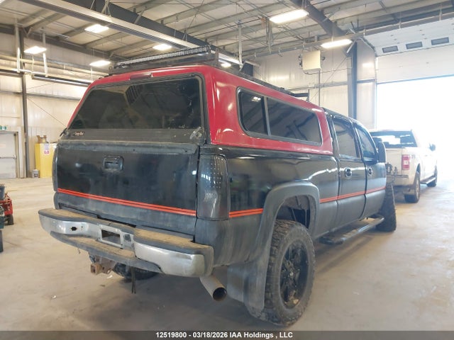Aukcja sprzedaży 2007 Gmc Sierra K2500 Heavy Duty, vin: 1GTHK23DX7F161017, numer aukcji: 12519800