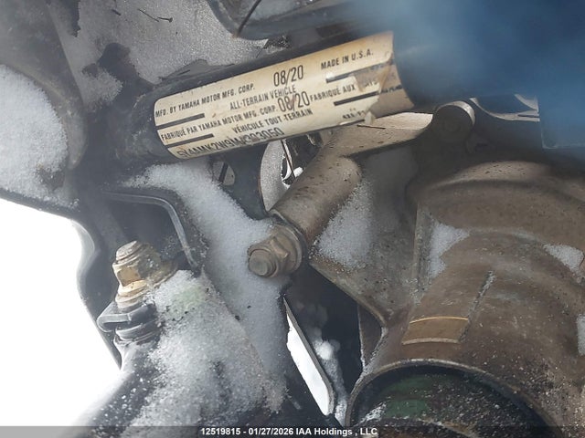 5Y4AMK2W9MA303050 Yamaha Yfm700 G