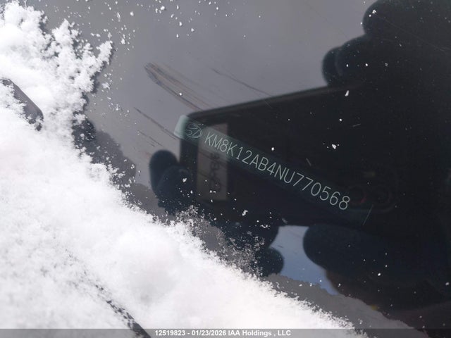 Hyundai Kona Essential 2022 KM8K12AB4NU770568 Image 17