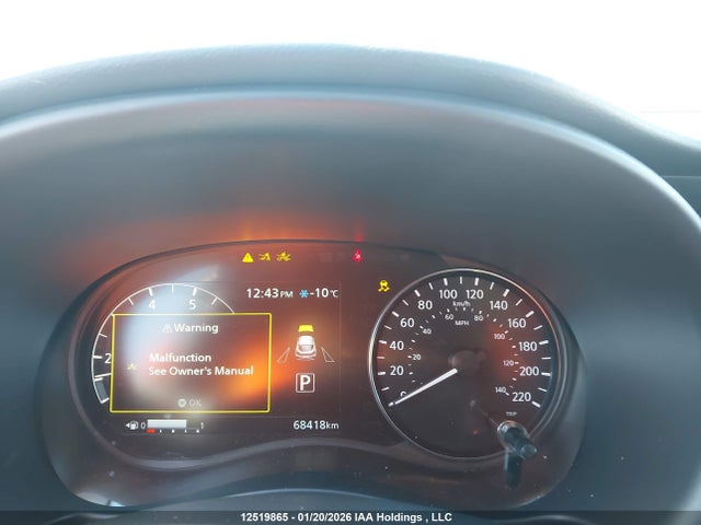 3N1CP5CV1RL555880 Nissan KICKS SV