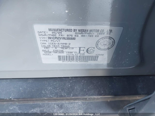 3N1CP5CV1RL555880 Nissan KICKS SV