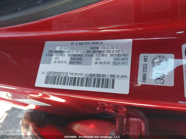 JM3KFBDM3S0674153 Mazda CX-5 GT