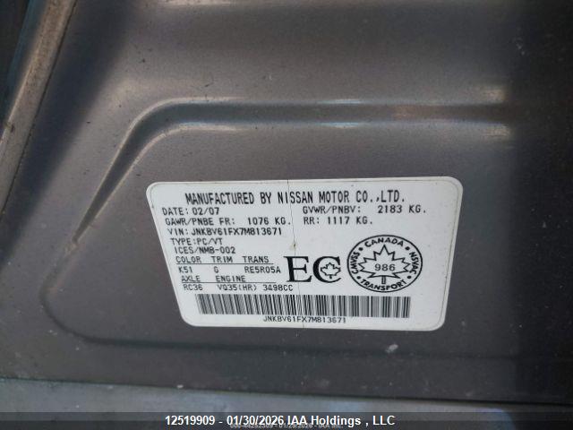 Продаж на аукціоні авто 2007 Infiniti G35x, vin: JNKBV61FX7M813671, номер лоту: 12519909