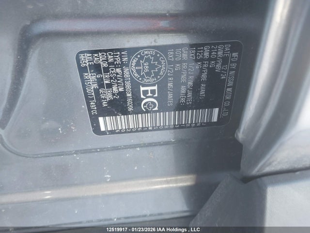 JN8BT3BB0SW160206 Nissan Rogue 60th Anniversary Edition/sv Moonroof