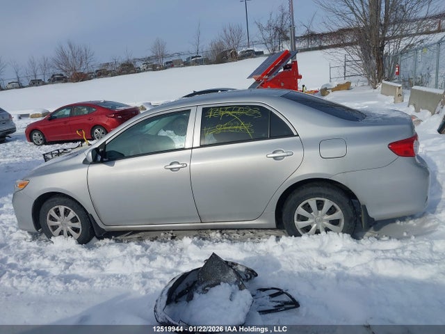 2012 Toyota Corolla მანქანა იყიდება აუქციონზე, vin: 2T1BU4EE0CC912761, აუქციონის ნომერი: 12519944
