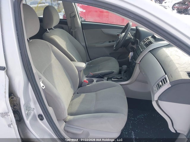 2012 Toyota Corolla მანქანა იყიდება აუქციონზე, vin: 2T1BU4EE0CC912761, აუქციონის ნომერი: 12519944
