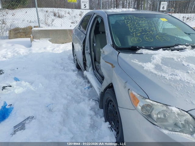 2012 Toyota Corolla მანქანა იყიდება აუქციონზე, vin: 2T1BU4EE0CC912761, აუქციონის ნომერი: 12519944