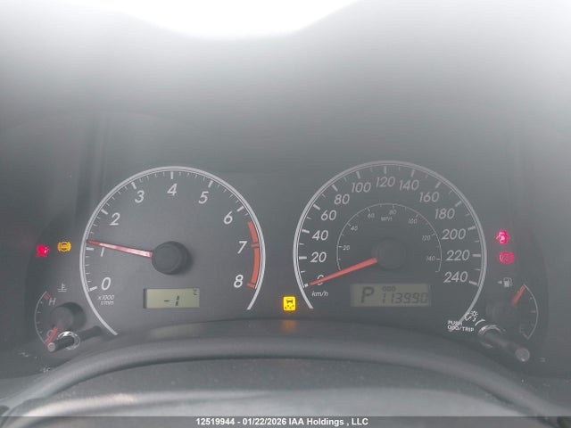 2012 Toyota Corolla მანქანა იყიდება აუქციონზე, vin: 2T1BU4EE0CC912761, აუქციონის ნომერი: 12519944