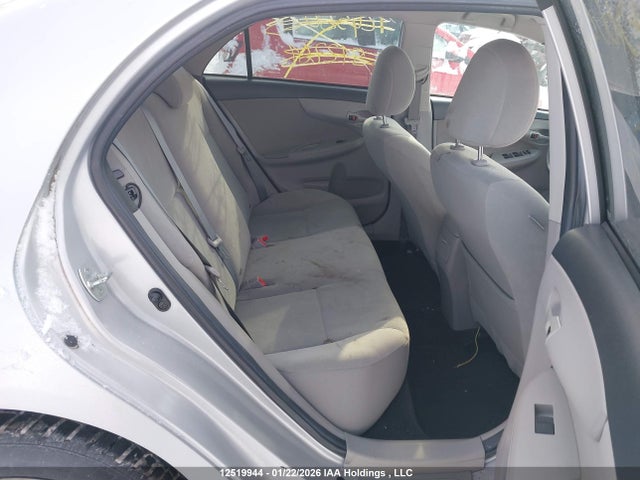 2012 Toyota Corolla მანქანა იყიდება აუქციონზე, vin: 2T1BU4EE0CC912761, აუქციონის ნომერი: 12519944