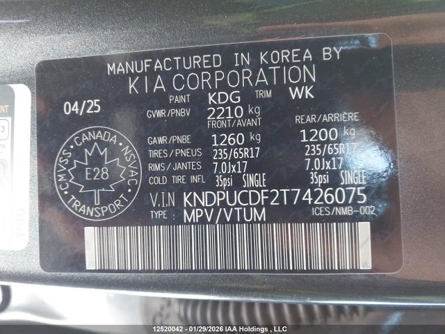 2026 Kia Sportage Lx მანქანა იყიდება აუქციონზე, vin: KNDPUCDF2T7426075, აუქციონის ნომერი: 12520042