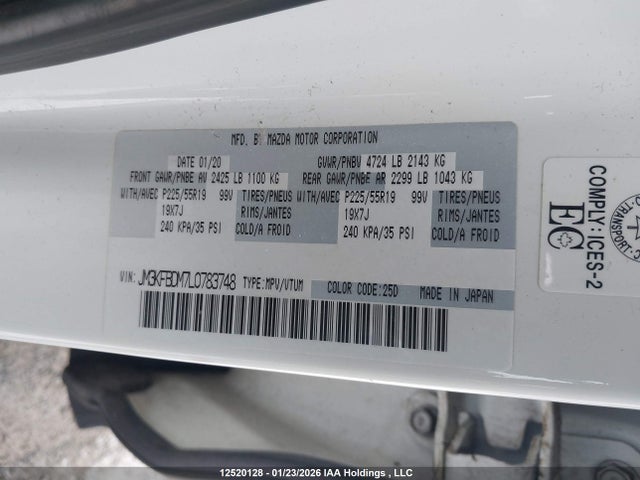 JM3KFBDM7L0783748 Mazda CX-5 GT