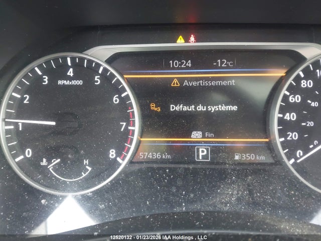2023 Nissan Sentra Sv მანქანა იყიდება აუქციონზე, vin: 3N1AB8CV1PY260690, აუქციონის ნომერი: 12520132