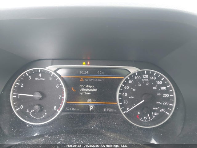 2023 Nissan Sentra Sv მანქანა იყიდება აუქციონზე, vin: 3N1AB8CV1PY260690, აუქციონის ნომერი: 12520132