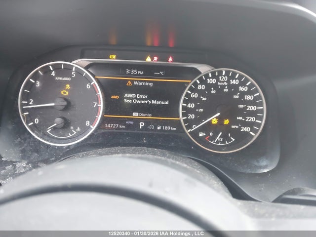JN8BT3AB2RW288040 Nissan ROGUE S