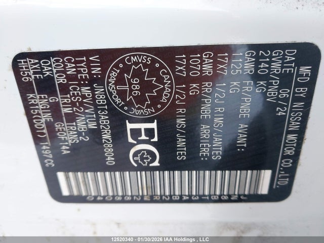 JN8BT3AB2RW288040 Nissan ROGUE S