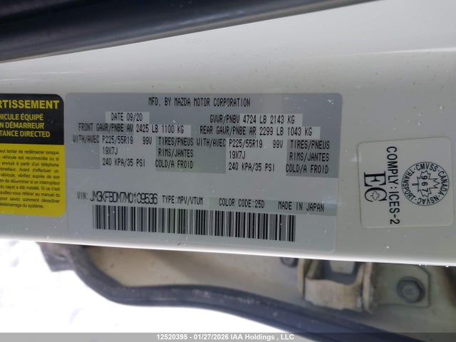 Mazda CX-5 2021 JM3KFBDM7M0109536 Image 9
