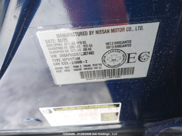 3N8AP6DD8TL307492 Nissan KICKS SR