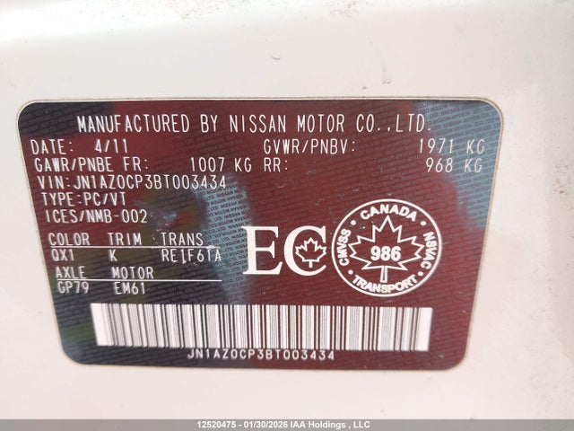 12520475 :رقم المزاد ، JN1AZ0CP3BT003434 vin ، 2011 Nissan Leaf Sl مزاد بيع
