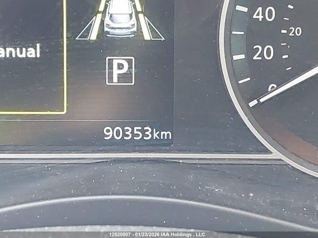 3N1CP5DV0LL579951 Nissan KICKS SR